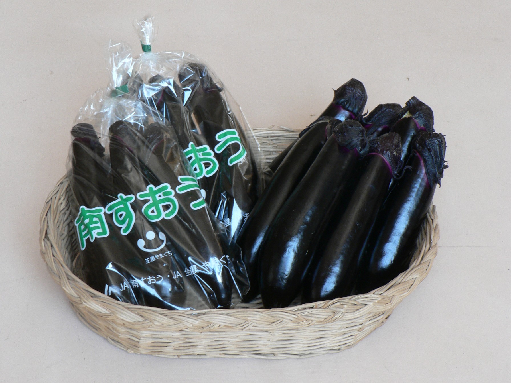 南すおうナス 南すおうナス