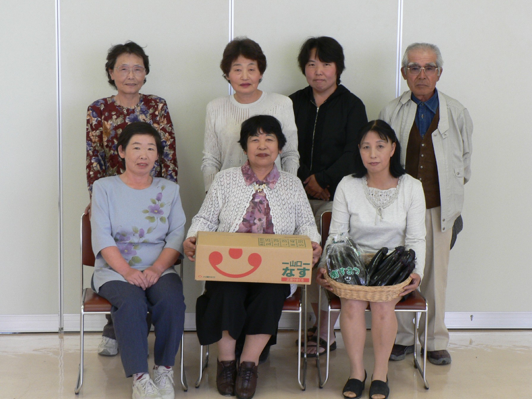 南すおうナス柳井支部 南すおうナス柳井支部